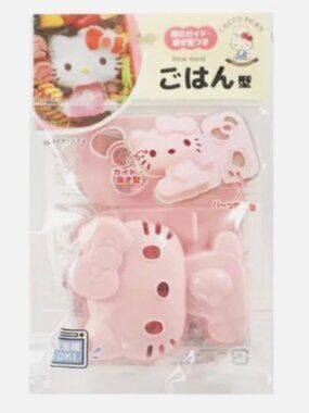 Clearance" New Hello Kitty Cookie Mold Pink Bread Cutter Rice Ball Frame Shape